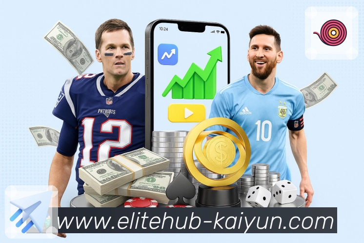 开云APP 官方推荐图